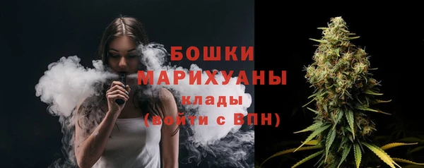альфа пвп VHQ Уссурийск
