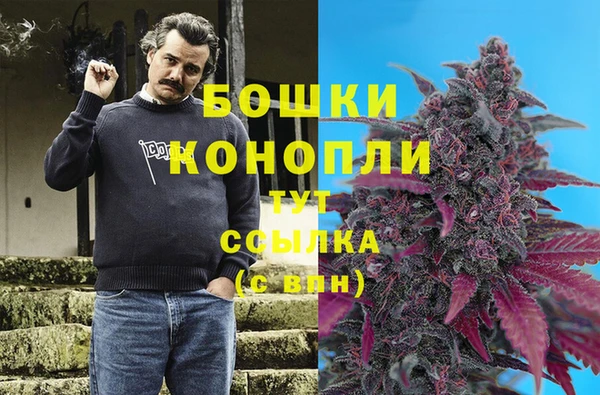 альфа пвп VHQ Уссурийск
